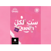 QUEEN TRIPLE BLADES PINK DISPOSABLE RAZORS 6 + 2 FREE